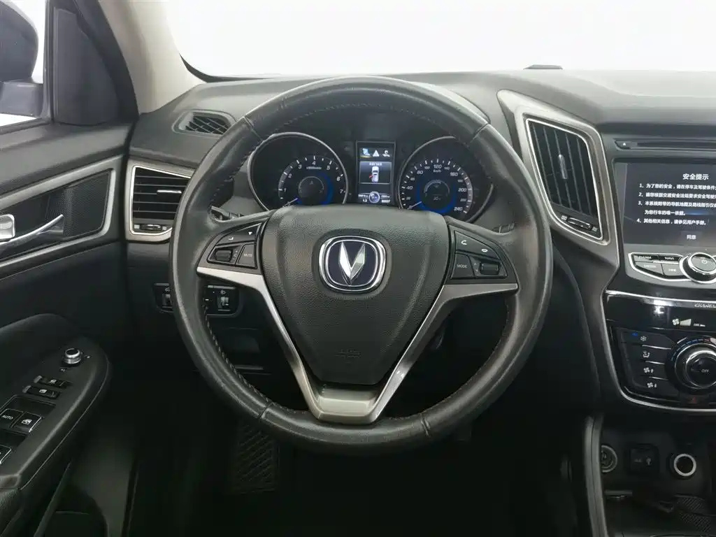 CHANGAN CS75 2016