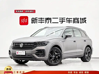 VOLKSWAGEN TOUAREG  2023 YEAR 3.0TSI SHARP & 2023