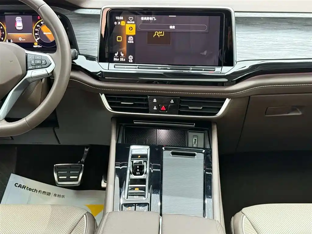 VOLKSWAGEN VILORAN 2024