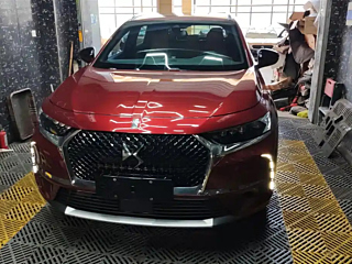 Заказать DS 7