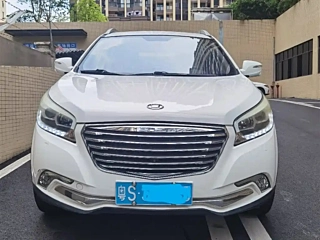 Купить