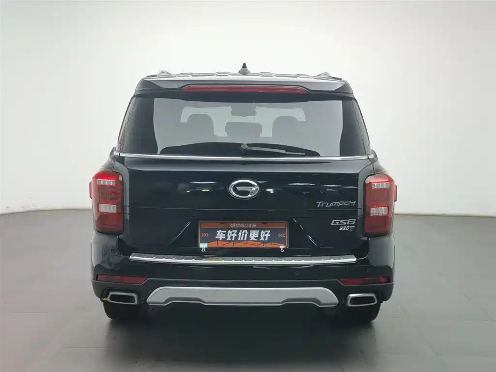 TRUMPCHI GS8 2018
