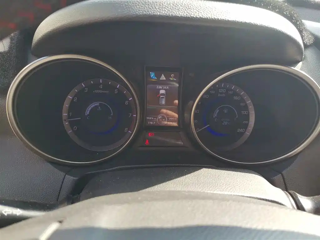 CHANGAN CS75 2015