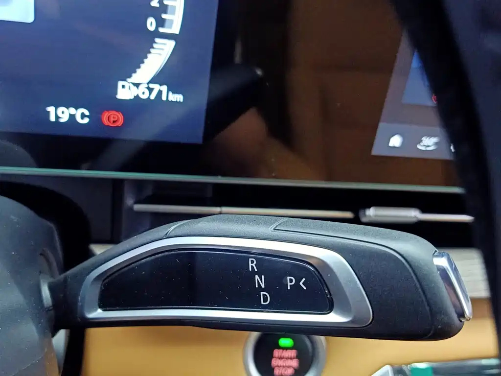 SAIC MAXUS G50 PLUG IN HYBRID 2025