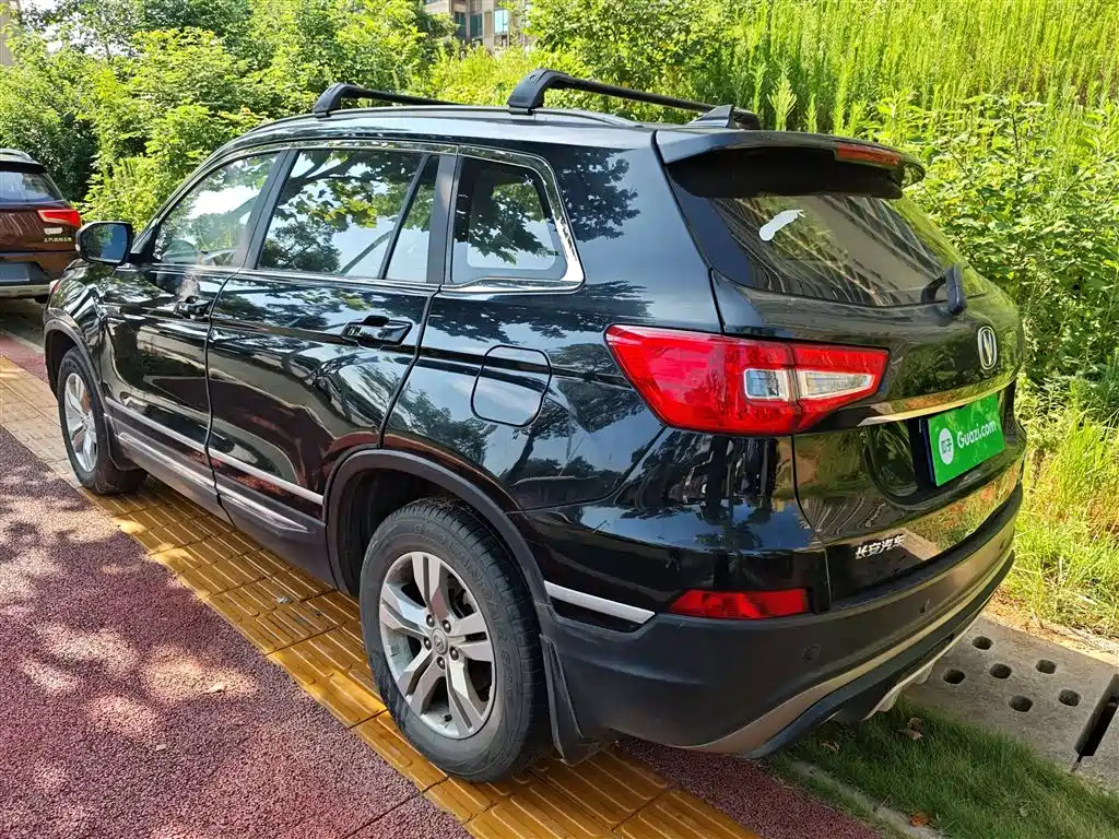 CHANGAN CS75 2016