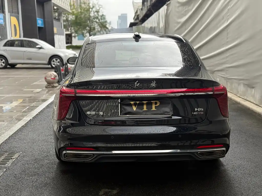 HONGQI H5 2023