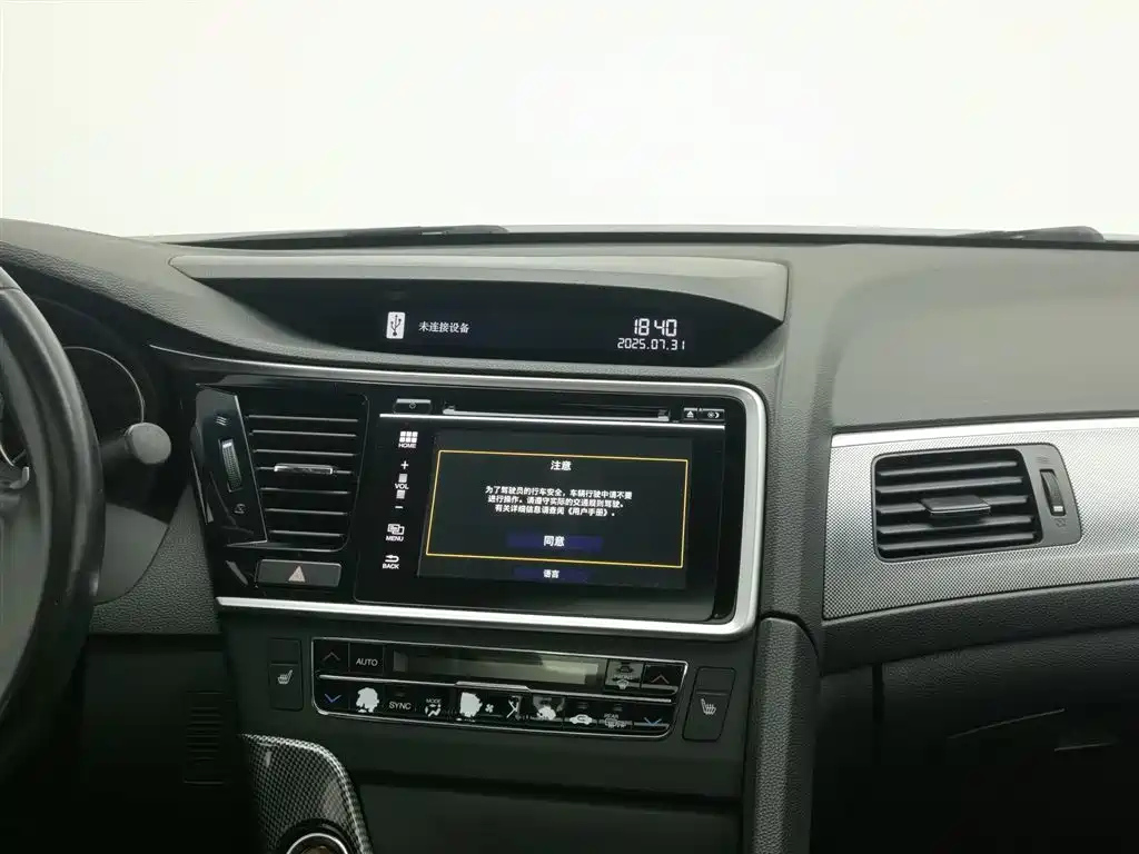 HONDA SI PLATINUM 2015