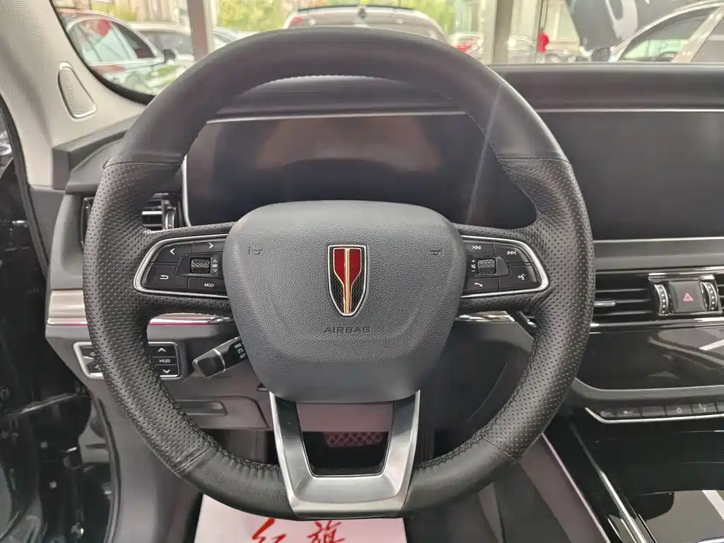 HONGQI HS5 2022