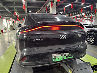 IM LS6 2025 YEAR RANGE SMART EDITION 2025