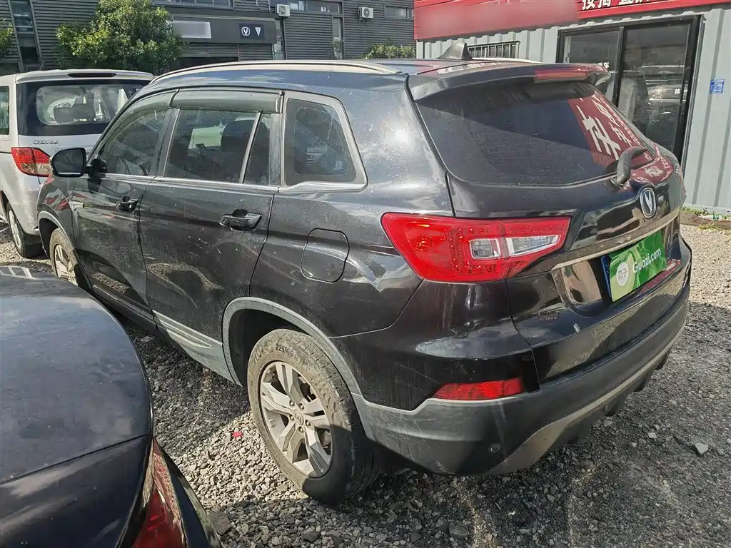 CHANGAN CS75 2015
