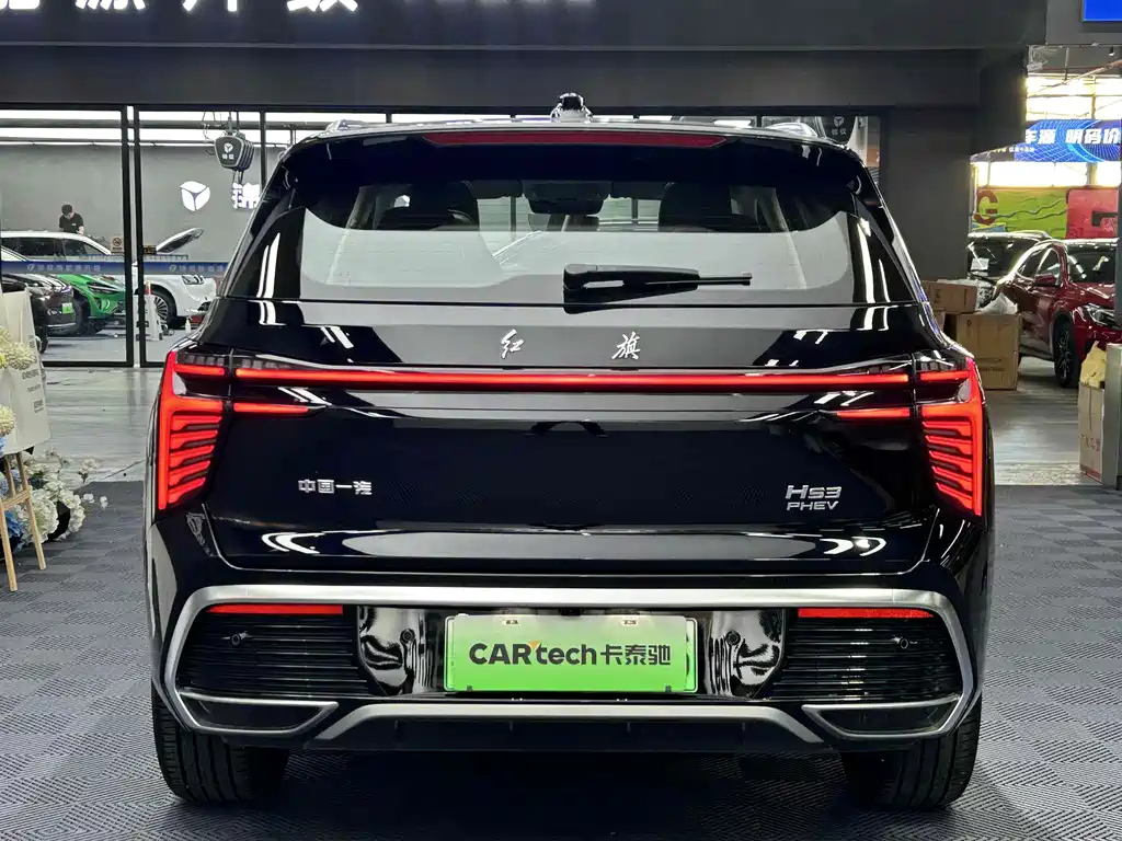 HONGQI HS3 PHEV 2024