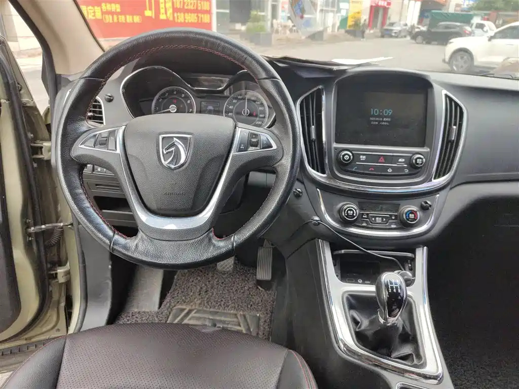 BAO JUN 560 2015