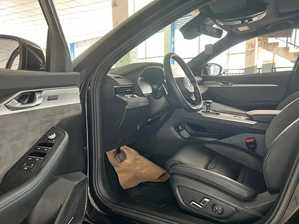 GEELY AUTO PREFACE 2023