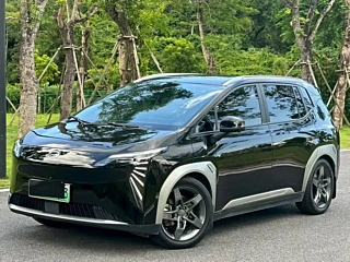 AION Y 2023 YEAR PLUS 510 TECH EDITION 2023