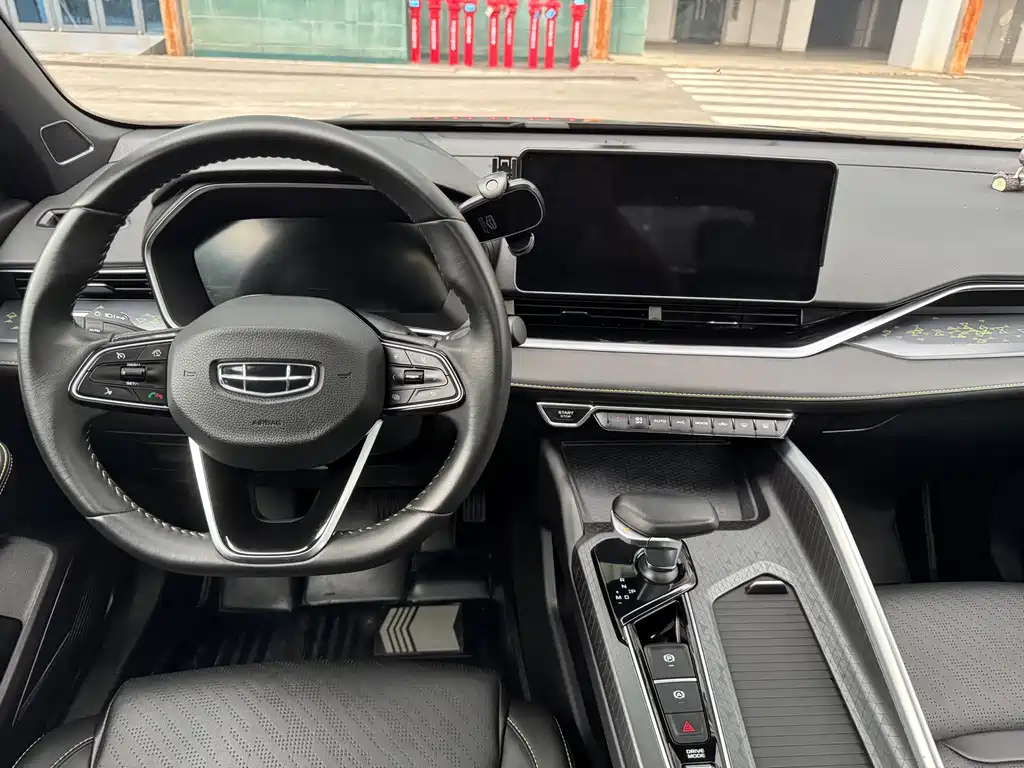 GEELY AUTO PREFACE 2023