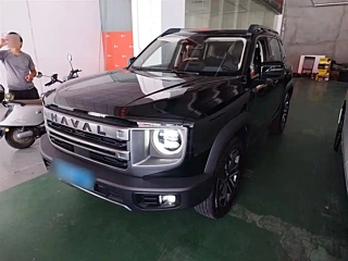 Купить
