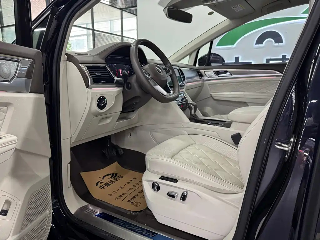 VOLKSWAGEN VILORAN 2021