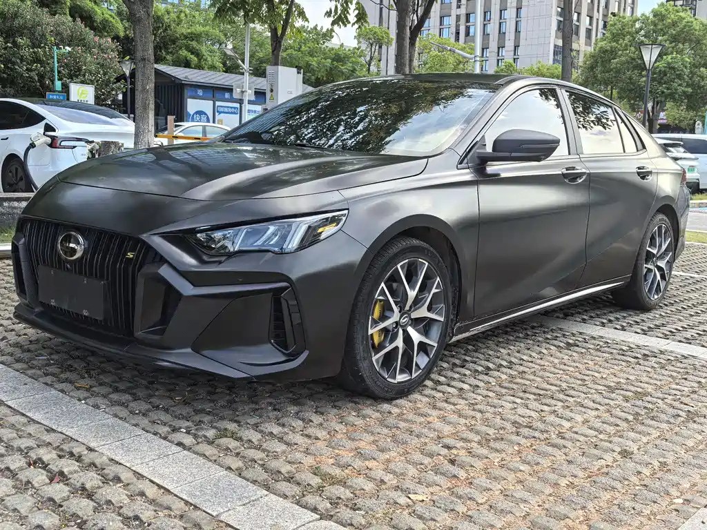 TRUMPCHI EMPOW 2021