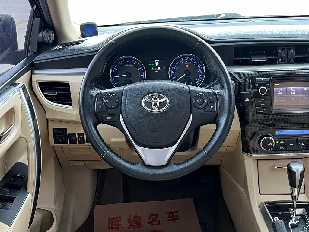 TOYOTA COROLLA 2015