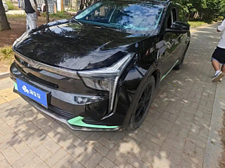 Купить