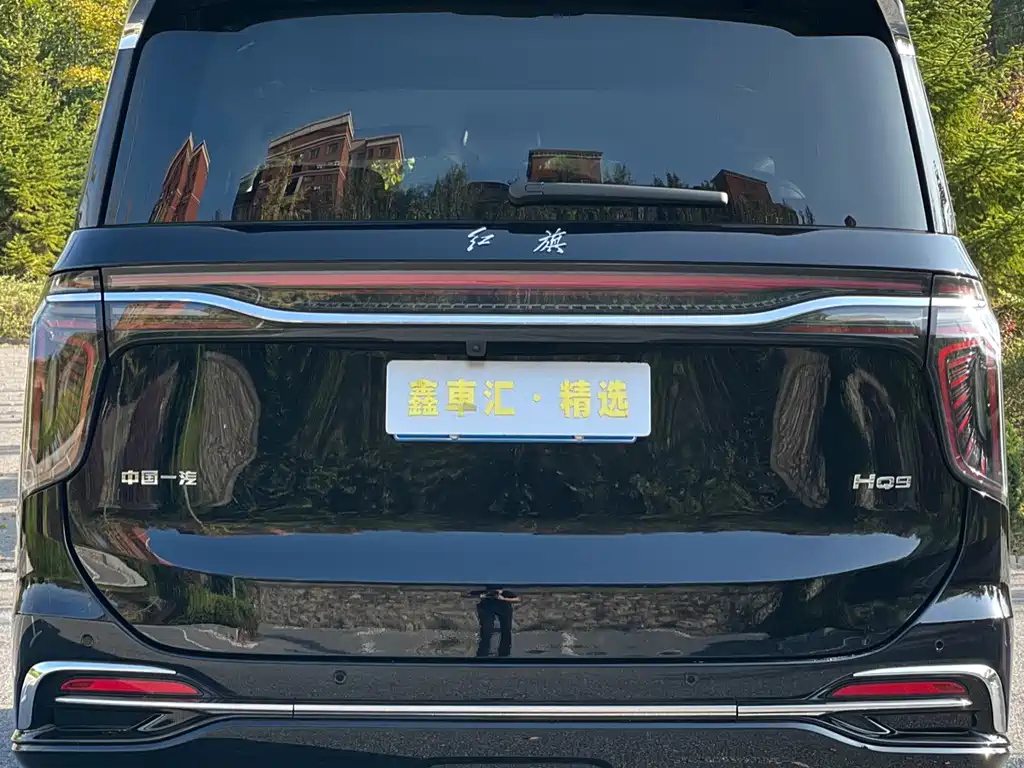 HONGQI HQ9 2023
