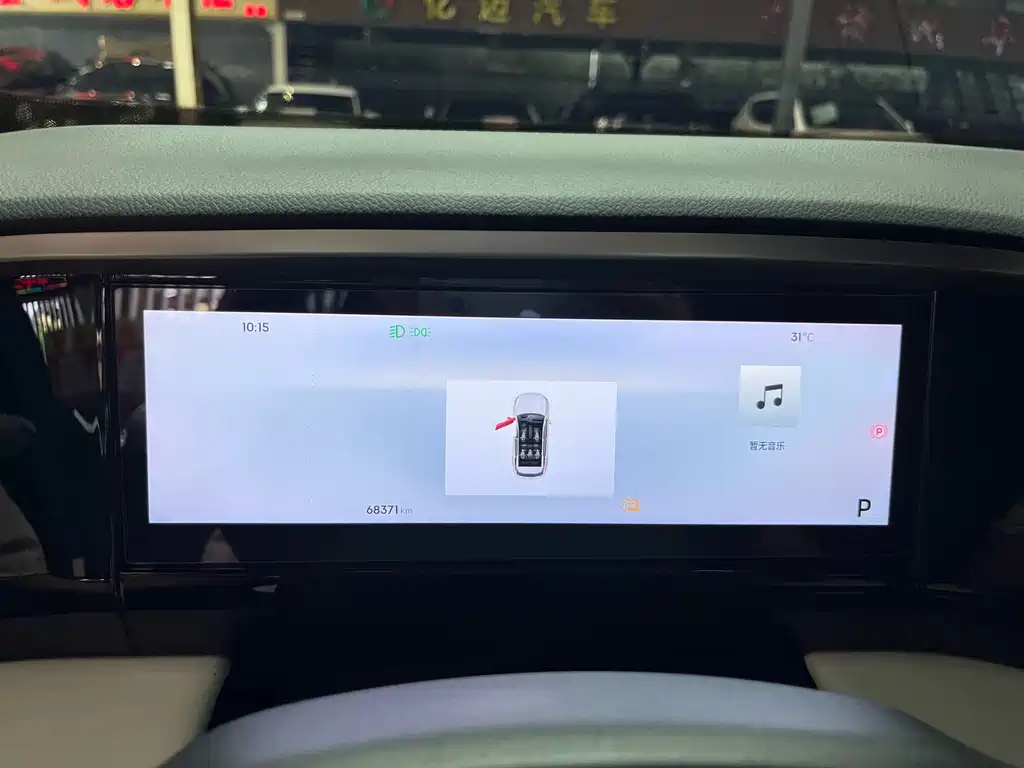 GEELY GALAXY GALAXY L7 2023