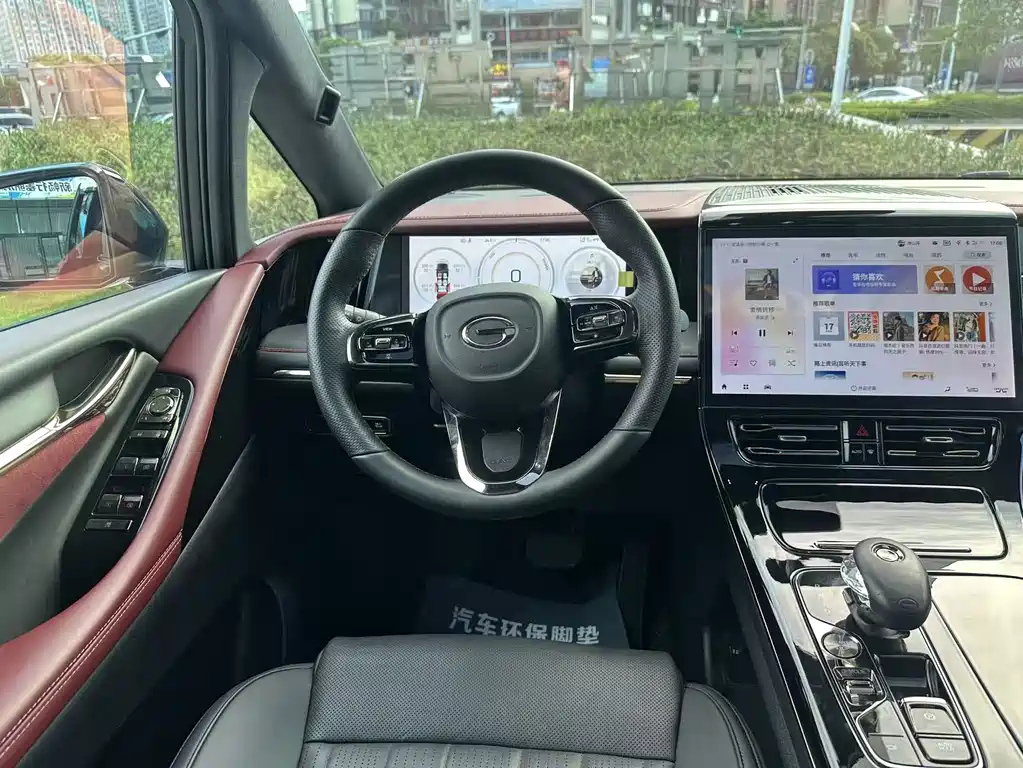 TRUMPCHI M8 2023
