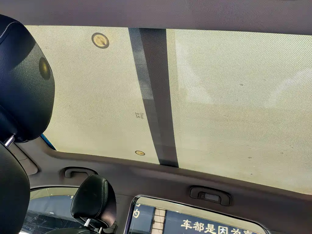 ROEWE RX5 2016