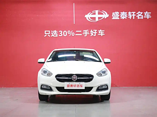 Заказать FIAT VIAGGIO