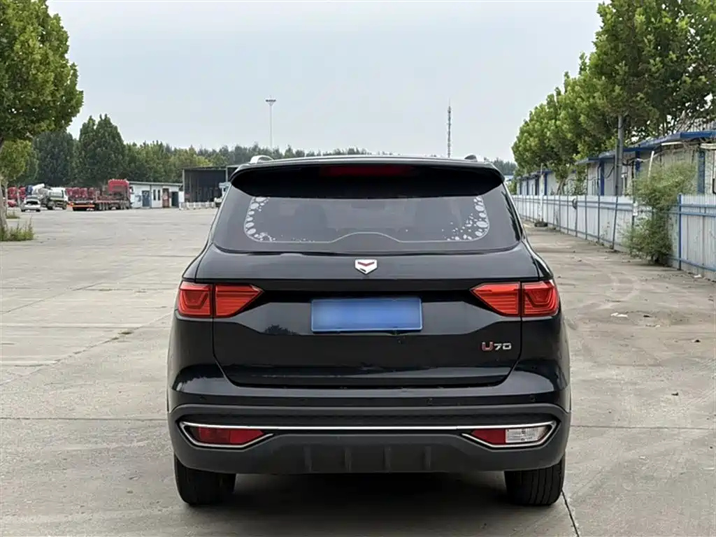 VGV U70 2020