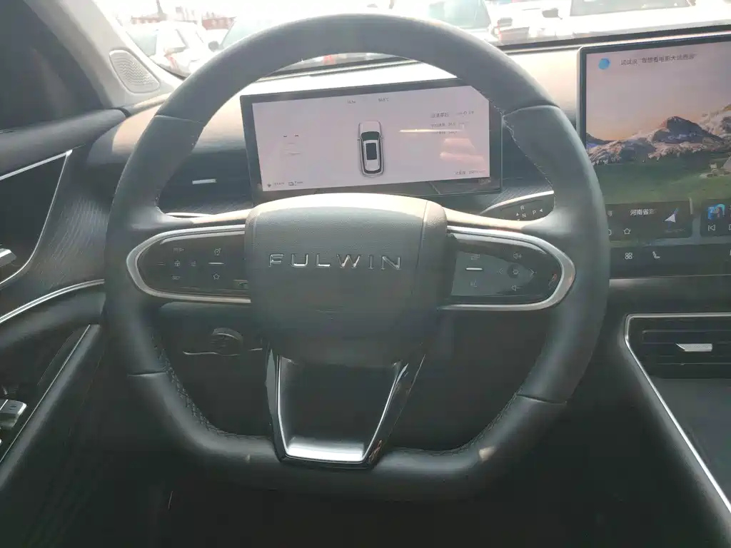 CHERY OTHER 2024