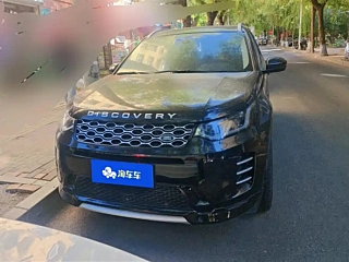 LAND ROVER DISCOVERY SPORT  2023