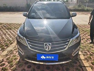 BAO JUN 560 2015