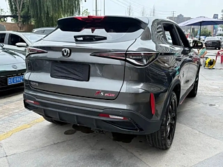 catalog-car-14