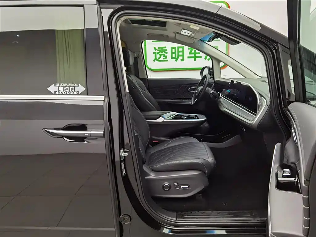 SAIC MAXUS BIG 通G90 2023