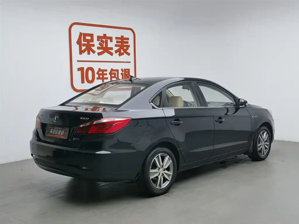CHANGAN EADO 2015