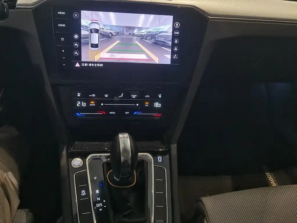 VOLKSWAGEN MAGOTAN 2024