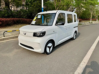 Купить