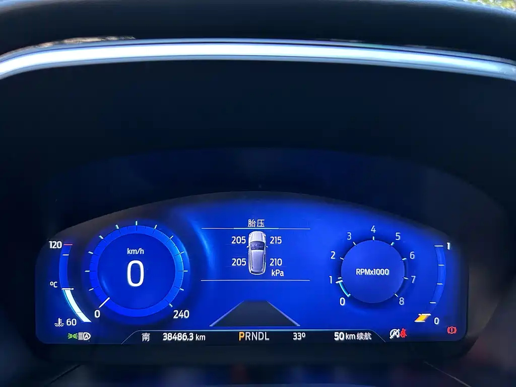 FORD ESCAPE 2021