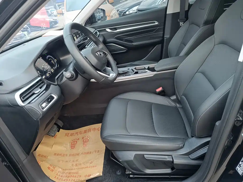 GEELY AUTO EMGRAND 2021
