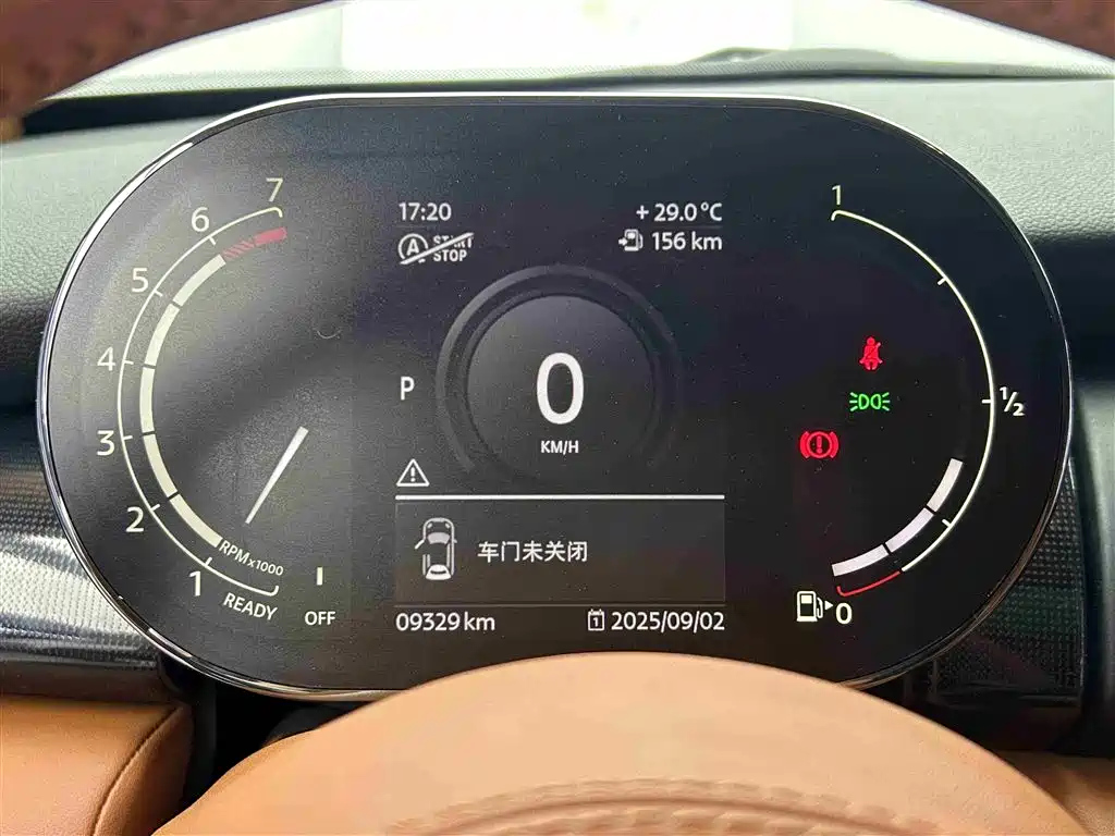 MINI OTHER 2021