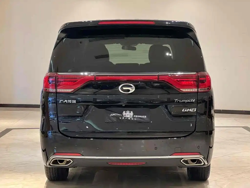 TRUMPCHI M8 2020