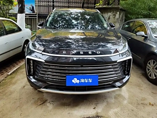 Заказать EXEED TXL