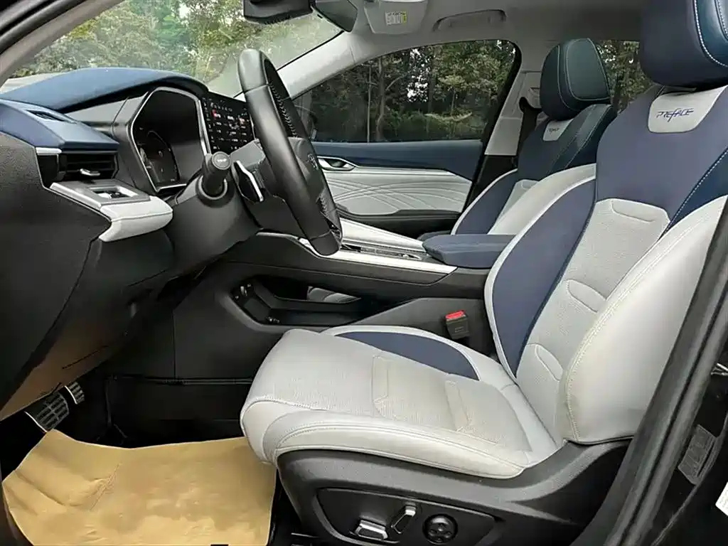 GEELY AUTO PREFACE 2021