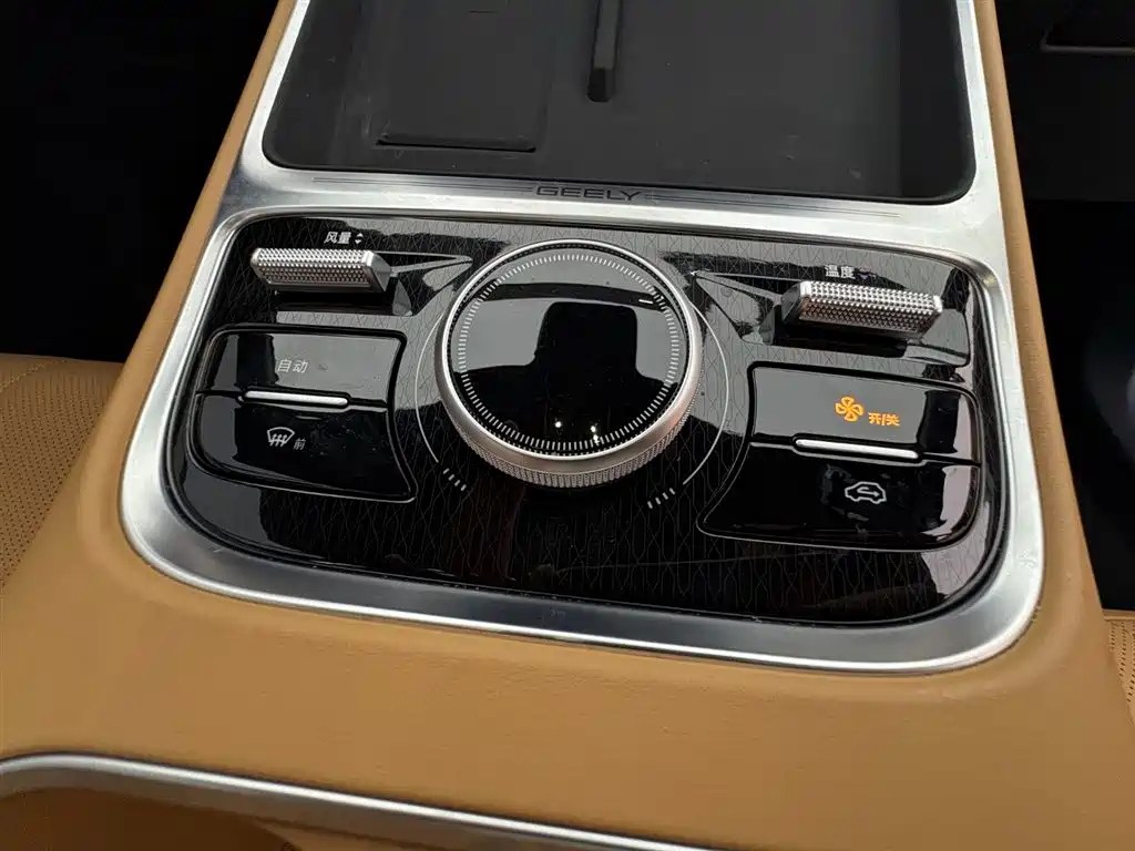 GEELY GALAXY GALAXY STARSHIP 7 EM-I 2025