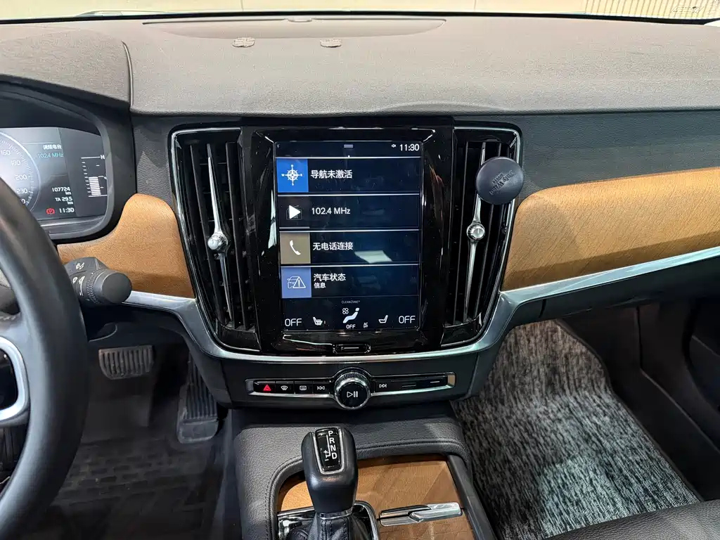 VOLVO S90 2019