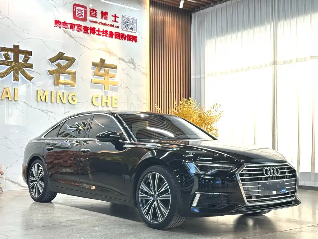 AUDI A6L 2020