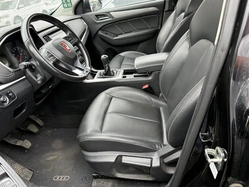 ROEWE RX5 2018