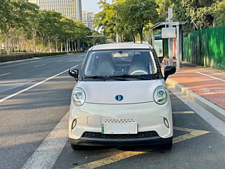 Заказать LINGBOX BOX