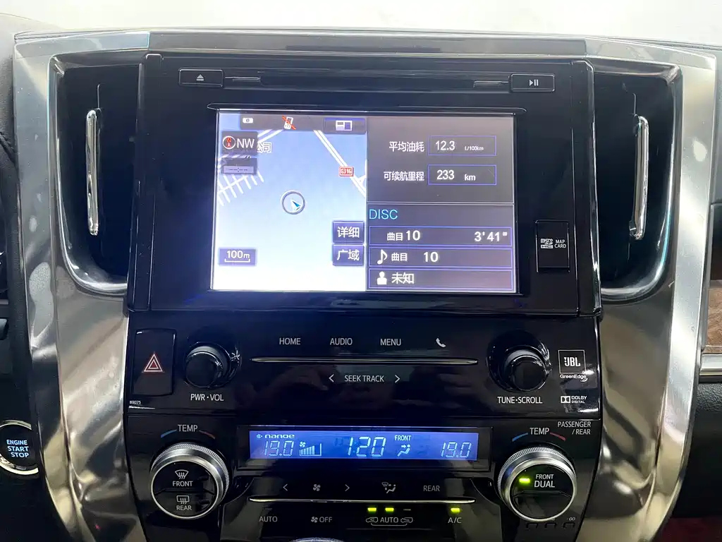 TOYOTA ALPHARD 2015